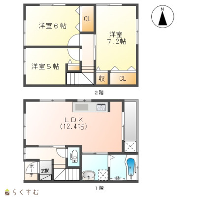 物件画像