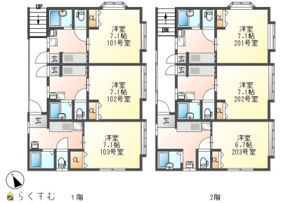 物件画像
