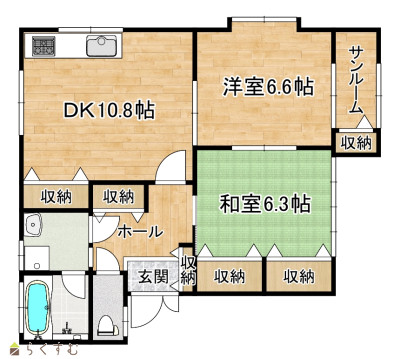 物件画像