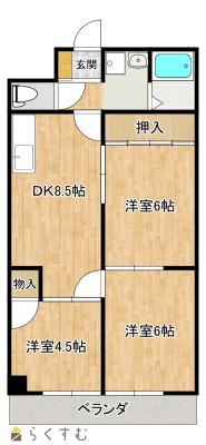 物件画像