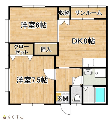 物件画像