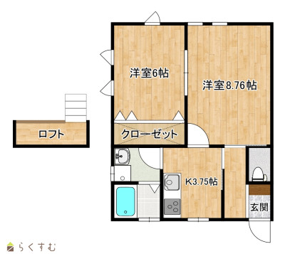 物件画像