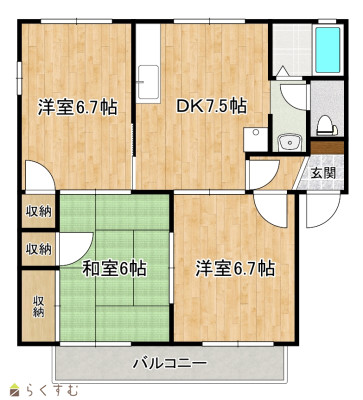 物件画像