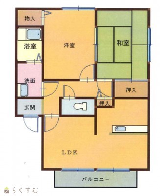 物件画像