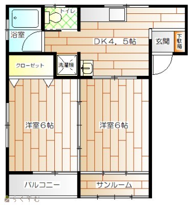 物件画像