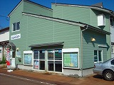 店舗画像