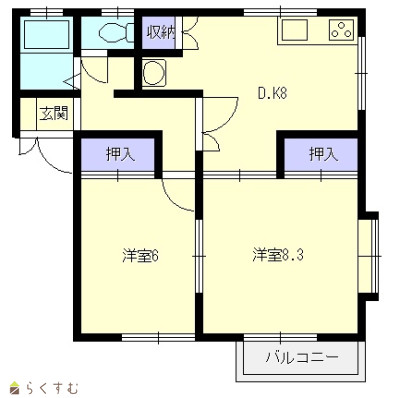 物件画像