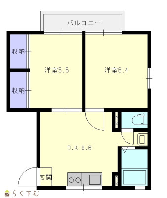 物件画像