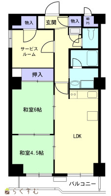 物件画像