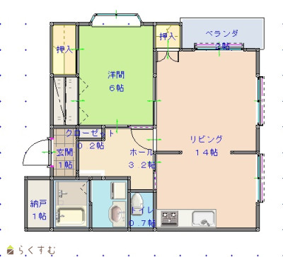 物件画像