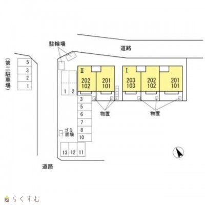 物件画像
