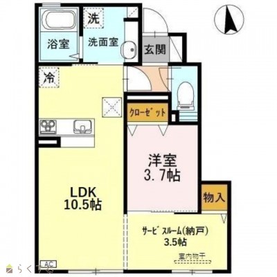 物件画像