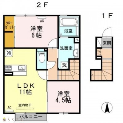 物件画像
