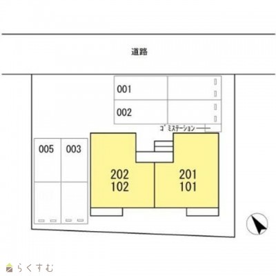 物件画像