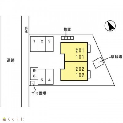 物件画像