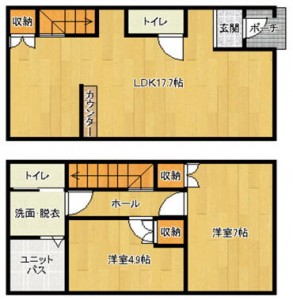 物件画像