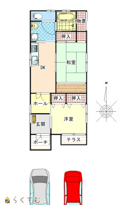 物件画像
