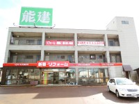 店舗画像