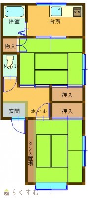 物件画像