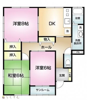 物件画像