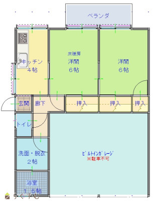物件画像