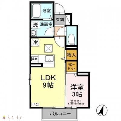 物件画像