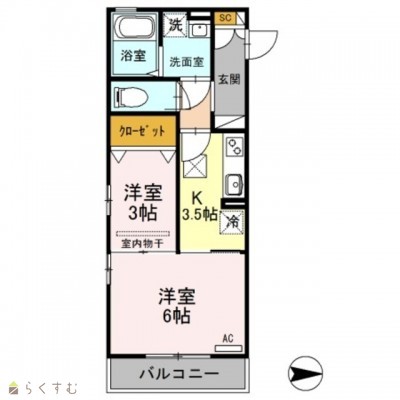 物件画像