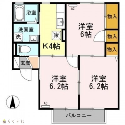 物件画像