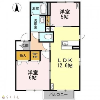 物件画像