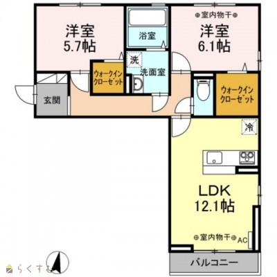 物件画像
