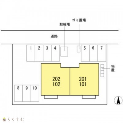 物件画像