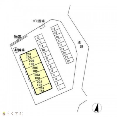 物件画像
