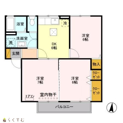 物件画像