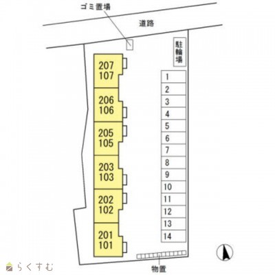 物件画像