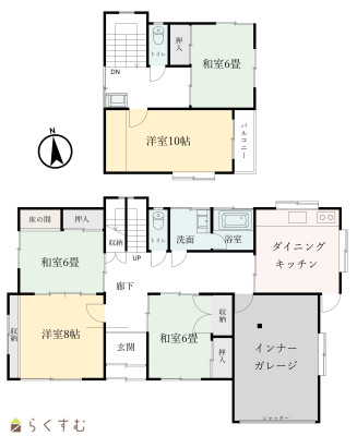 物件画像