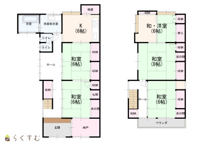 物件画像
