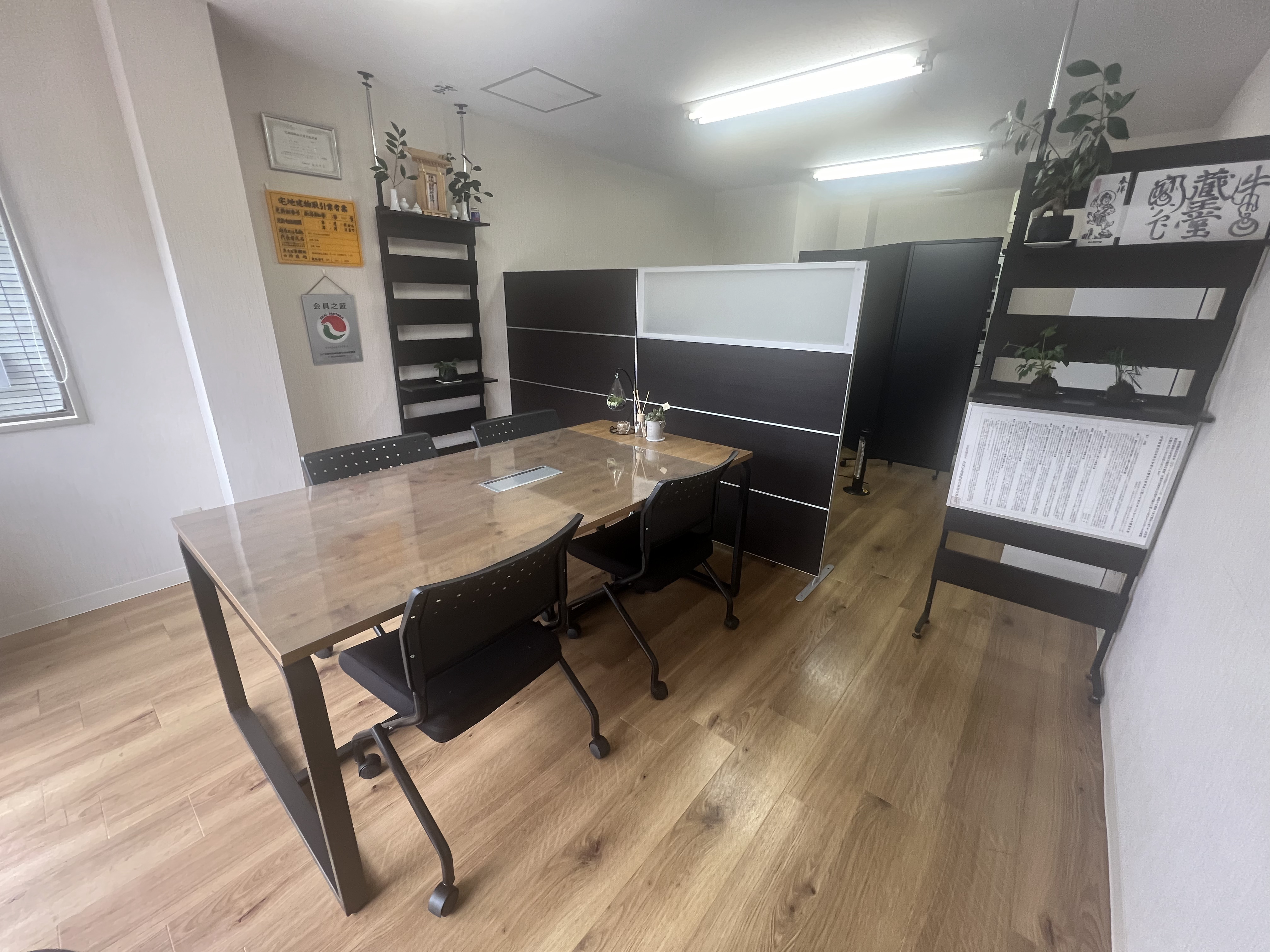 店舗画像