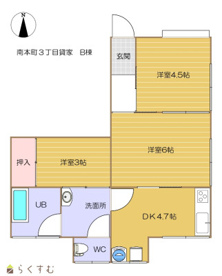 物件画像